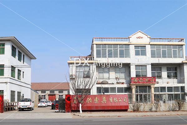 公司实景